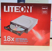 Jianxing DVD Optical drive IHDS118 18X SATA 18-speed DVD serial port Built-in desktop computer optical drive