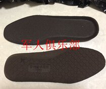 Stock new insoles have 24 number 25 number 25 5 number 26 Number 26 5 shot message shoe number