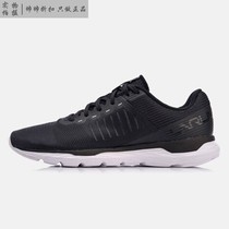 Spot Li Ning 2019 light shadow men and women lightweight breathable running shoes ARBN007-2