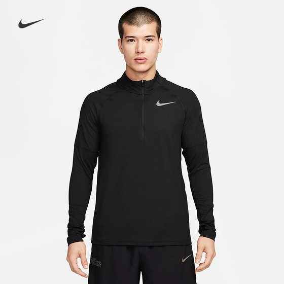 Nike Nike men's quick-drying stand-leader running sports training marathon semi-zipper long-sleeved T-shirt AH8974 Nike Nike men's quick-drying stand-leader running sports training marathon semi-zipper long-sleeved T-shirt AH8974