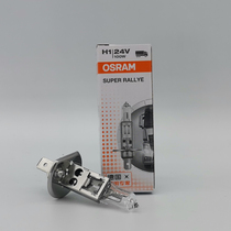 Osram Truck Bus Bulb H1 24V 70W 100W 64155 62241TX Optimus Headlight