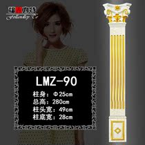Square European Roman column background wall decoration material resin non-plaster engraved relief column pass