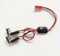 Bi-xenon flash light support 2-6s ultra-bright LED daytime visual multi-axis fixed-wing aircraft night navigation light