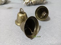 Suspension bell bell bell Christmas pendant ancient bronze color a pack of 20