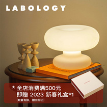 LABOLOGY New Products|Studiososlow Circle Lights Fashion personality decorated lovely bedroom gifts