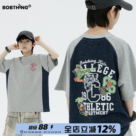 Boys summer clothing 2025 new children's clothing contrasting color AB surface rasp shoulder tiger short-sleeved T-shirt spliced knitted half-sleeved
Boys summer clothing 2025 new children's clothing contrasting color AB surface rasp shoulder tiger short-sleeved T-shirt spliced knitted half-sleeved