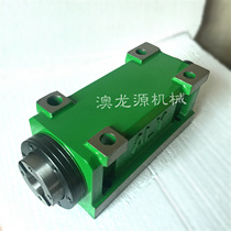 New manufacturer waterproof BT30 Mohs 3 Power head extension boring and milling machine hole tapping machine spindle