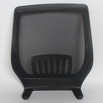 Turn-chair accessories rely on back chair accessories to back chair back office chairs back to back computer chairs mesh chairs chair repair