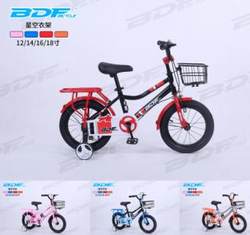 Student mountain bike Children's bicycle mini version student mountain bike