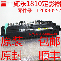 Original brand new Fuji Xerox S1810 S2010 2220 2420 Fuser heating Assembly