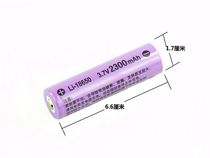 China Sheng Black Panther WFL-403 Flashlight Special 18650 Rechargeable Lithium Battery 3 7Vl402 Original Battery