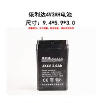 Ilida 9000B Searchlight special black original 4V3AH rechargeable flashlight battery for lighting