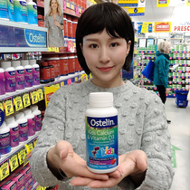 Australian Ostelin Osterlin Childrens Calcium Tablets Vitamin D Chewable Tablets VD Small Dinosaur Calcium Teenagers 90 Tablets