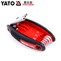 Il Tatto fold the pearr belt Kong Meihua T9-T40 wrench glove YT-58832 in the hexagonal wrench