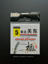 Japan ultra-sharp high-end fishing needle Golden super Kanto No 1-9 barbed-free fish hook fishing hook fishing hook fishing gear