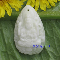 This Life Buddha Jade Pendant Blue Fields Jade Pendant Jade Pendant Jade Pendant Jade Pendant Jade Pendant Jade Pendant Jade Pendant Jade Pendant Jade Pendant Jade Pendant Jade Pendant Jade Pendant