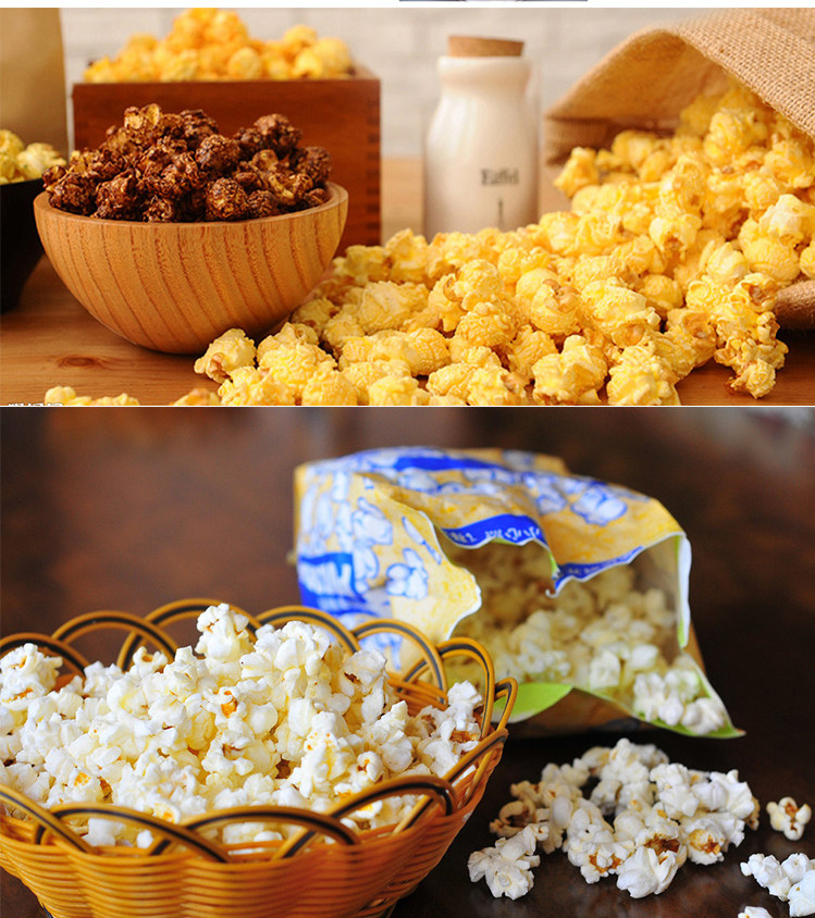 爆米花奶油爆米花专用油椰子油奶香味爆米花黄奶油起酥油原料