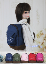 Chuxue baby clothes BJD SD 3 points 4 points baby with mini small school bag Doll bag satchel bag backpack photo props