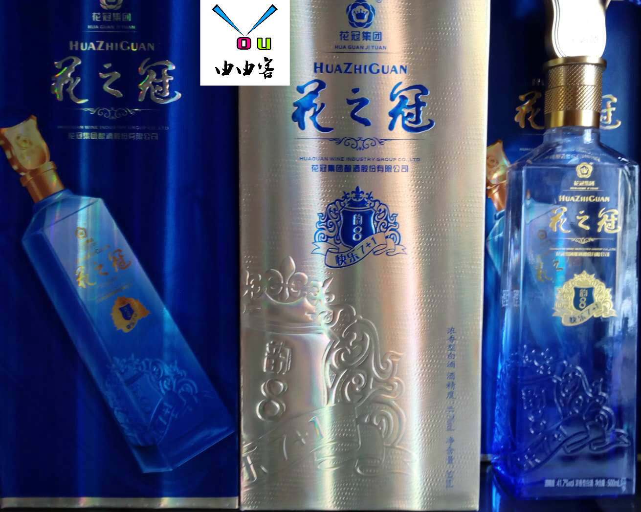 由由客花冠酒花之冠韵8浓香型417度一箱6瓶菏泽巨野特产