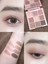 Low saturated taro paste latte HOLD LIVE full matte terrazzo nine-color eye shadow 503 Taro round cow milk olive skin