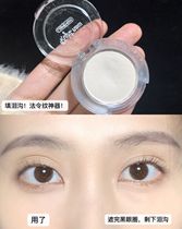 Lacrimal groove wt905 flat for new large capacity leemember Li Meng mini matte high gloss 3G
