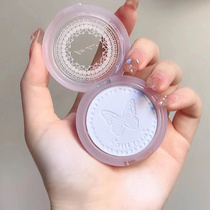 The Chicken Ling is also out of the blush and everyone does the cold white leather jill leen blush glossy glossy 04