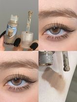 Clean matt and advanced light and not oligarchy milk brown currte liquid eye shadow M02 Johan laziness