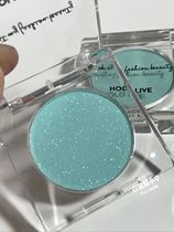 Can it be right now in the summer clear cold mint blue hold live monochromatic eye shadow 508 minute sparkling olive skin