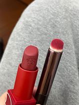 Who didnt buy this brush I would be sad ok round head seasick fainting lip brush flawless brushed red and convenient fog surface nature