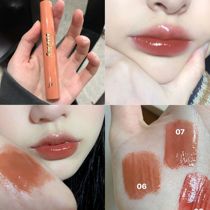 Water Light Face Value Ceiling Korea Bbia Juice Lip Glaze New 06 06 07 08 08 To Fly Mirrored Film