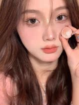 Single Makeup Ooo Eye Shadow Monochrome Milk Tea Cement Earth Color Matt Mashed Potato Paste so001 Fine Shiny Makeup