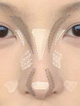 Hand pinched out box-shaped nose UNNY liquid repair liquid matte face brightening three-dimensional shadow nose root pull up