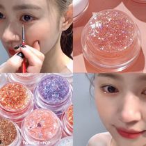 Good-hearted tear makeup Oh Korean niche twinkle pop gel big sequins eye shadow lying silkworm brighten