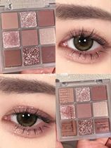 Low Saturated Plate Rolls to Awesome Korea Eglips Nine Color Eye Shadow Pan 06 Grey Purple Taro Clay Powder Brown Cold Sensation