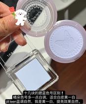 Two popular blush lads to the jill leen new color soft blush blush blue face for a second cold white leather