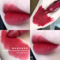 Jujube mud Hawthorn giant giant difficult to buy dream makeup MAMONDE Crayon Lipstick pen soft fog 31 knockout White