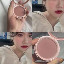 Face value Department Low Saturation Grey Powder Korea Apieu Opup Blush BE02 Mist Powder Tea Art Makeup Naked Rubber Powder