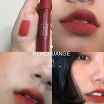 Crazy call Dream Makeup mamonde Flower Heart Lipstick Pen No. 20 redpepper 28#29#30#