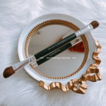 Its enough to use this one of the upper eye shadow. The soft horse hair double-headed eyeshadow brush.