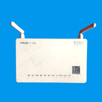 Telecom Gigabit Optical Cat ZTE F450 HUAWEI HS8145C Fiberhome HG2201T 200M EPON Fiber