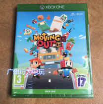 XBOX ONE Games Moving Out Moving Out Chinese English XBOXONE