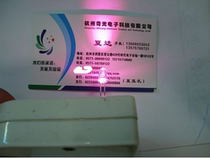 Spot 5MM LED LED bright white hair pink pink powder light spotlight can be dismantled