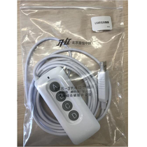 Jiahengzhong self-OK card USB handle controller hand-held collector Medical