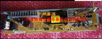 Original HP HP 1215 1515 1518 CANON LBP5050 Power Board