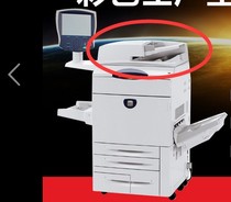 Fuji Xerox 7080 6080 7000 6000 5010 4000 Automatic Document Feeder Double-sided document Feeder