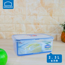 Music clasp plastic crisper HPL825 large lunch box can be microwave 2 3L Bento Box storage box