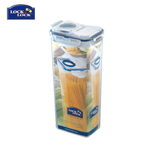 Lotlock plastic crisper cereal box noodle box sealed box HPL819F refrigerator storage box 2L