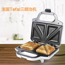 French Special Forde Sanming Machine Breakfast Machine Household Omelette Electric Cake Pang Toast sandwich machine