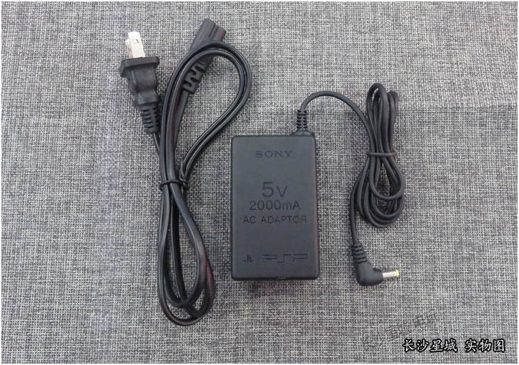 Bộ nguồn Sony PSP3000 Bộ sạc Sony PSP2000 Bộ sạc bộ sạc trực tiếp PSP1000 Cáp sạc - Khác