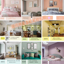 Latex paint living room rendering high grade gray home interior self-brushing color wall paint formaldehyde-free environmental protection paint